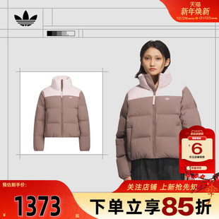 外套KC2660 女款 劲浪体育adidas阿迪达斯三叶草运动短款 羽绒服冬季