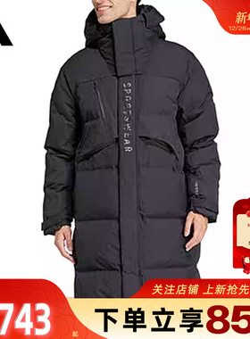 劲浪体育adidas阿迪达斯男子运动休闲长款黑色羽绒服外套冬JM4605