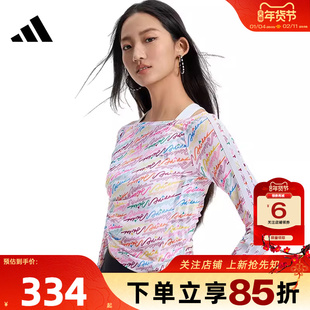劲浪体育adidas阿迪达斯春季女子运动休闲长袖T恤KR7600