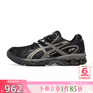 1203A543 劲浪A 005 跑步鞋 NIMBUS运动鞋 ASICS亚瑟士男女鞋 GEL