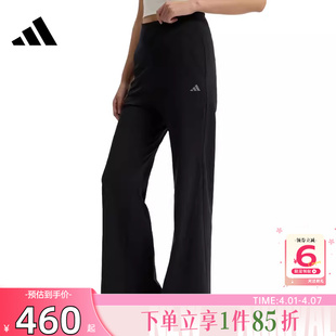 劲浪体育adidas阿迪达斯女子运动休闲长裤 子KW2275 裤