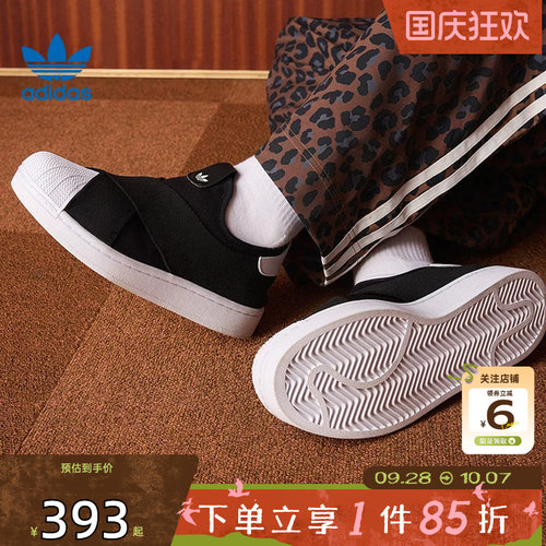 劲浪adidas阿迪达斯三叶草男女鞋新款贝壳头运动鞋黑休闲鞋KH8210