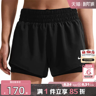 劲浪体育nike耐克夏季女子运动休闲短裤裤子DX6013-013