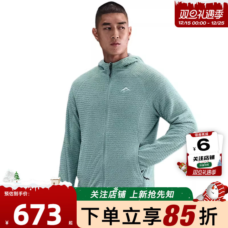 劲浪体育nike耐克男子运动休闲夹克外套HV2665-017