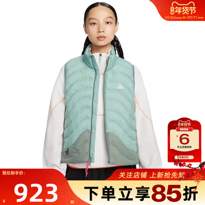 劲浪体育nike耐克女子运动休闲棉马甲IB0803-017