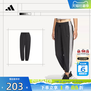 劲浪体育adidas阿迪达斯夏季女子运动休闲长裤裤子JZ2173