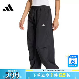 劲浪体育adidas阿迪达斯夏季女子运动休闲长裤裤子KS8563