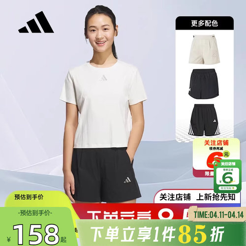 劲浪体育adidas阿迪达斯夏季女子运动休闲短裤裤子JM8826 JM8827