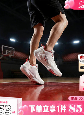 劲浪nike耐克男鞋AIR JORDAN 1运动实战训练比赛篮球鞋IB7109-005