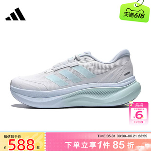 劲浪adidas阿迪达斯夏季男女鞋DREAMCUSHION运动鞋跑步鞋KJ8101