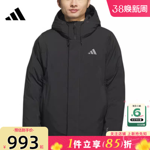 劲浪体育adidas阿迪达斯男子运动休闲羽绒服外套KC2509