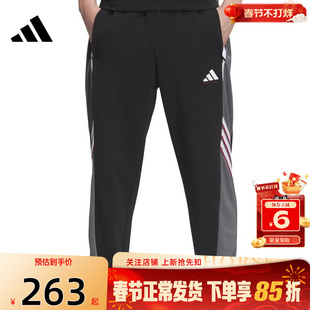 劲浪体育adidas阿迪达斯男子运动休闲长裤裤子KC0314