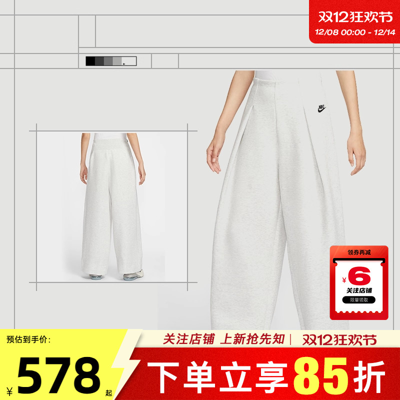 nike耐克女子运动休闲长裤裤子F