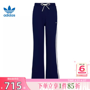 裤 子KY2163 女子运动休闲长裤 劲浪体育adidas阿迪达斯三叶草春季