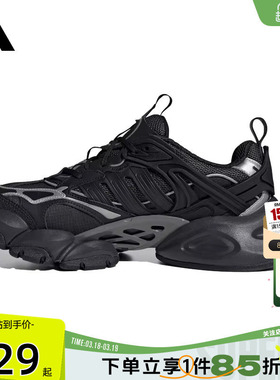 劲浪体育adidas阿迪达斯男女鞋XLGRUNNER运动鞋跑步鞋IH0070