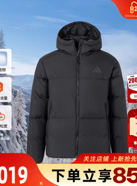 劲浪体育adidas阿迪达斯运动休闲黑色短款羽绒服男子外套冬JV6187