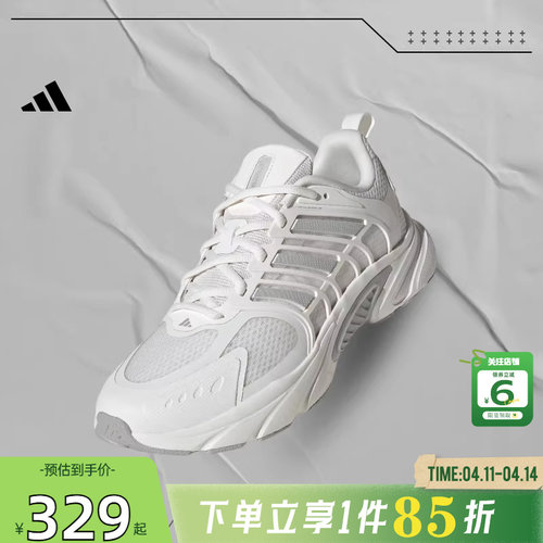 adidas阿迪达斯夏季男女鞋CL