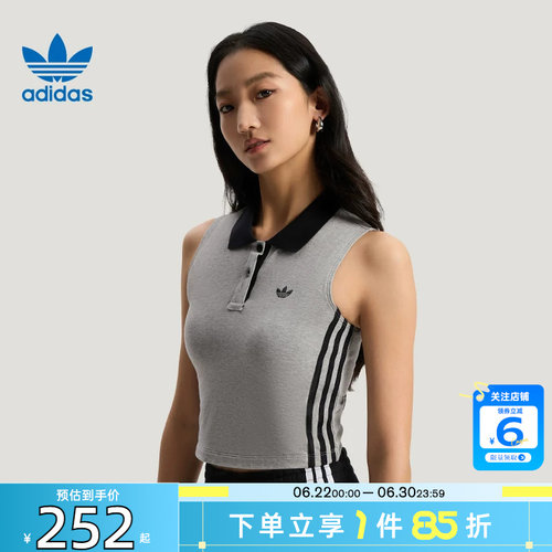 劲浪体育adidas阿迪达斯三叶草夏季女子运动休闲无袖T恤KY5694