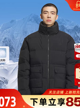 劲浪体育adidas阿迪达斯三叶草男子运动休闲羽绒服外套KD1857