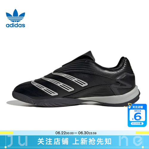 劲浪体育adidas阿迪达斯三叶草男女鞋PREDATOR运动鞋休闲鞋IH7082