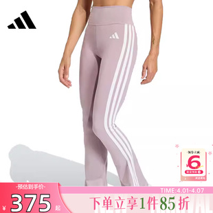 裤 子KC7869 女子运动休闲长裤 劲浪体育adidas阿迪达斯春季