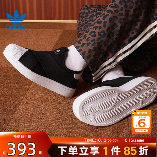劲浪adidas阿迪达斯三叶草男女鞋新款贝壳头运动鞋黑休闲鞋KH8210