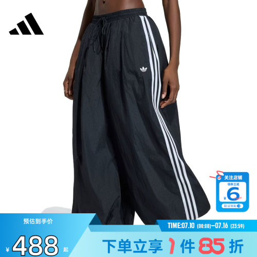 劲浪体育adidas阿迪达斯三叶草女子运动休闲长裤裤子KY5052