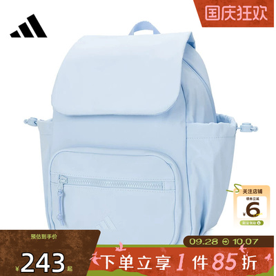 劲浪体育adidas阿迪达斯秋季女子运动休闲双肩背包KX9602