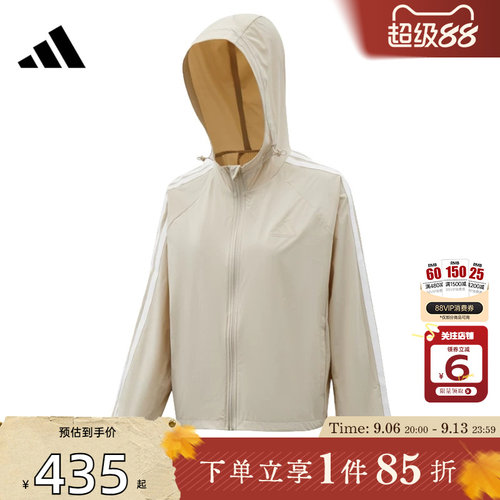 劲浪体育adidas阿迪达斯夏季女子运动休闲夹克外套KX2760