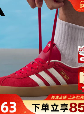 劲浪adidas阿迪达斯新年男女鞋COURT休闲红色德训鞋T头鞋KI5079