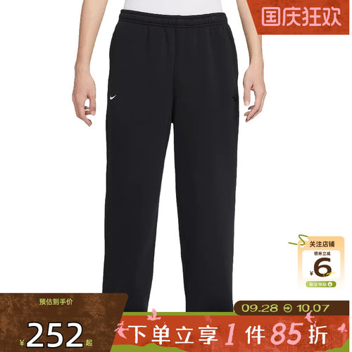 劲浪nike耐克CNY马年新年款男子运动休闲长裤黑色卫裤IQ3709-010
