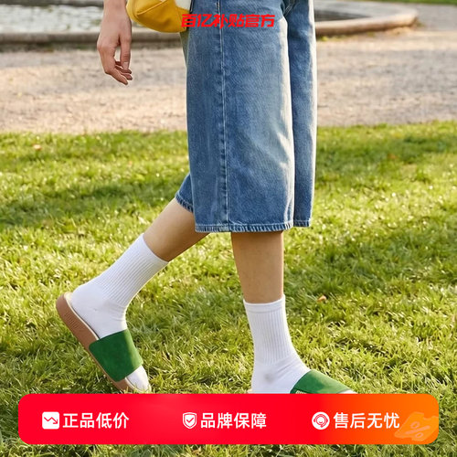 劲浪PUMA彪马多巴胺户外休闲拖鞋男女新款沙滩鞋凉鞋399041-13