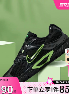 劲浪体育nike耐克春季男鞋V5 RNR运动鞋跑步鞋HJ5228-005