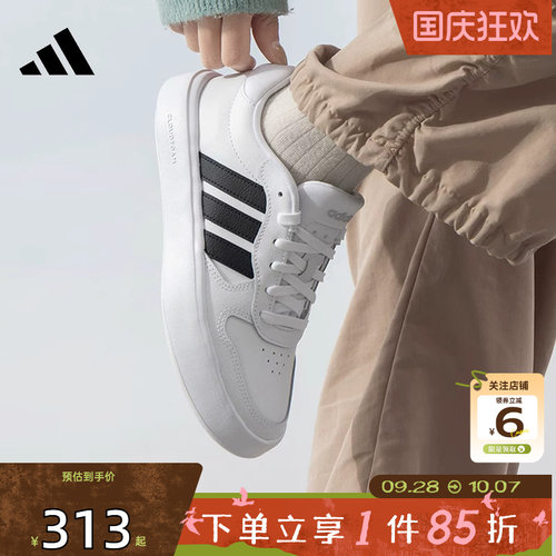 阿迪达斯男女轻量运动休闲鞋
