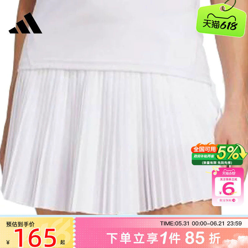 劲浪体育adidas阿迪达斯夏季女子运动休闲半身裙裙子JD6116