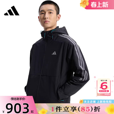 劲浪体育adidas阿迪达斯男子运动休闲夹克外套KW4765