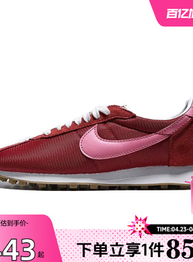 劲浪体育nike耐克新款女鞋LD-1000运动鞋红色休闲鞋HF3227-603
