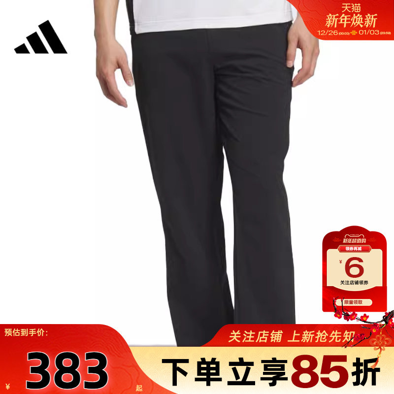 劲浪体育adidas阿迪达斯男子运动休闲长裤裤子KS3546