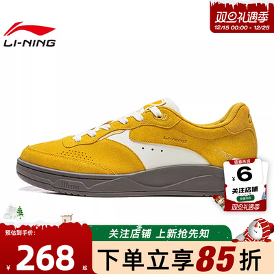 劲浪体育LINING李宁男女鞋和光运动鞋休闲鞋AGCV385-25