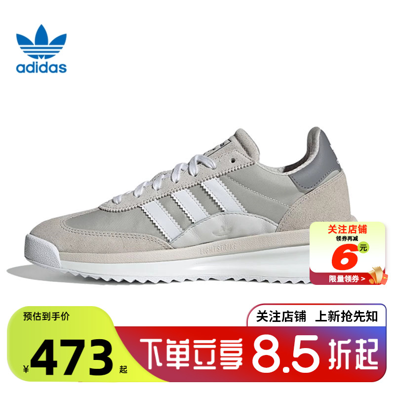 劲浪体育adidas阿迪达斯三叶草男女鞋SL 72运动鞋休闲鞋JR8765