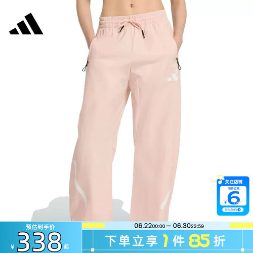adidas阿迪达斯女子运动休闲长