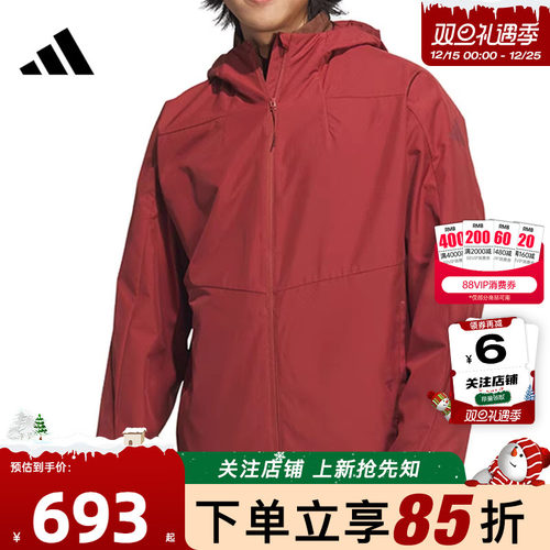 阿迪达斯男子夹克外套休闲