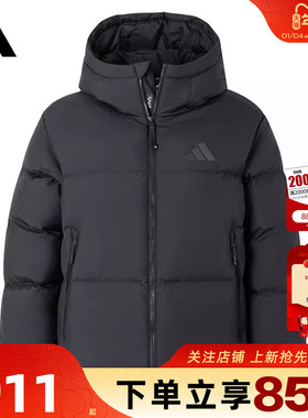 劲浪体育adidas阿迪达斯女子运动休闲黑色短款羽绒服外套冬JV6192