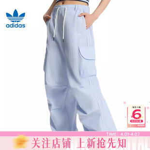 劲浪体育adidas阿迪达斯三叶草女子运动休闲长裤 子KT3059 裤