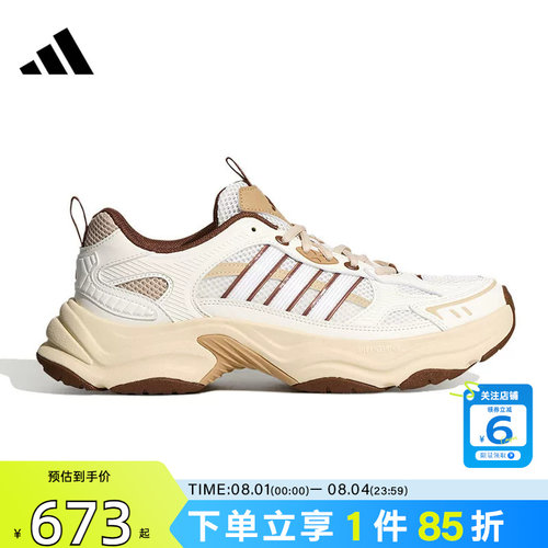 劲浪体育adidas阿迪达斯男女鞋FIN PULSE Q3运动鞋跑步鞋LA6805