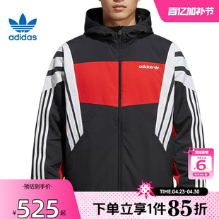 劲浪体育adidas阿迪达斯三叶草春季男子运动休闲夹克外套KW4809