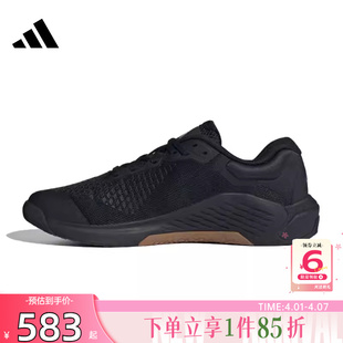劲浪体育adidas阿迪达斯春季 DROPSET运动鞋 跑步鞋 JR4673 男鞋