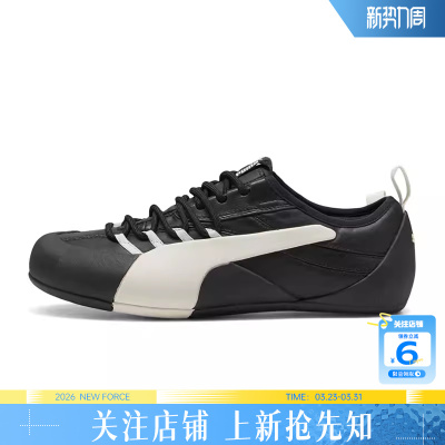 劲浪体育PUMA彪马春季女鞋KLIM OG运动鞋休闲鞋405307-01