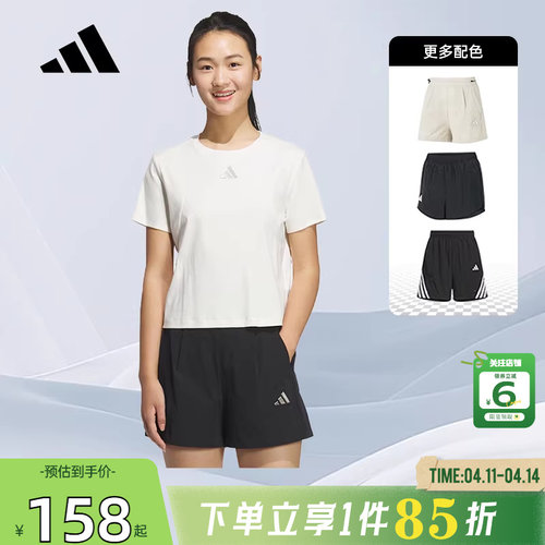 adidas阿迪达斯夏季女子运动休