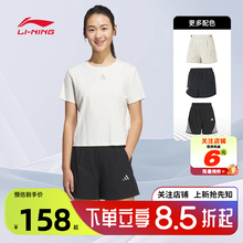 劲浪体育adidas阿迪达斯夏季女子运动休闲短裤裤子JM8826 JM8827